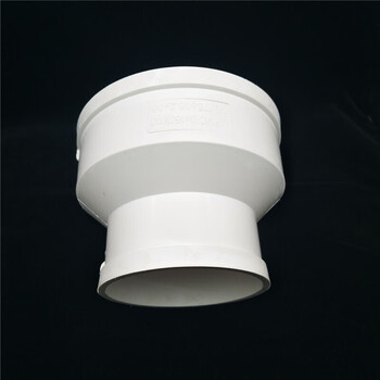 pvc变径直接75/110/160pvc 异径同心大小头直接pvc下水管管材管件 75