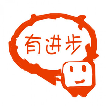 教师奖励印章幼儿园教学评语印章小红花大拇指学生卡通小印章 有进步
