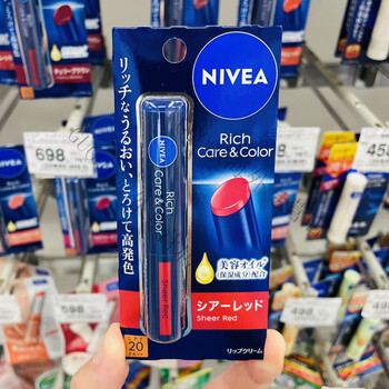 日本好用的唇膏(日本好用的护肤品排名)