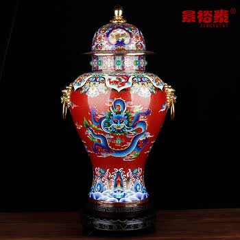 景裕泰 景泰蓝花瓶摆件大国雄风将军罐家居饰品铜胎珐琅摆件商务礼品