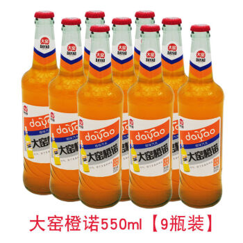 內蒙古 大窯嘉賓 原味/橙味 荔愛味汽水碳酸飲料玻璃瓶易拉罐整箱