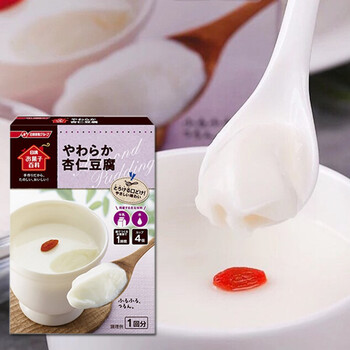 日本进口烘焙原料日清nissin杏仁味豆腐粉焦糖布丁果冻预拌粉自制杏仁豆腐diy甜品食材家用杏仁味豆腐粉60g 图片价格品牌报价 京东