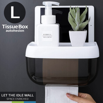 富居(FOOJO)卫生间纸巾盒 【防水/加大加厚】 免打孔厕纸盒 浴室置物架 