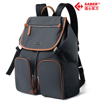 SABER瑞士军刀包SA2553新款学生时尚潮流电脑包户外防水大容量双肩背包 深蓝色