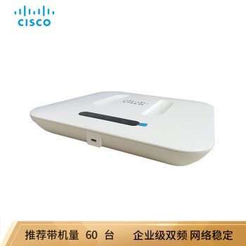 ˼ƣCiscoWAP371-C-K9  ˫Ƶ 802.11AC ҵAP߽