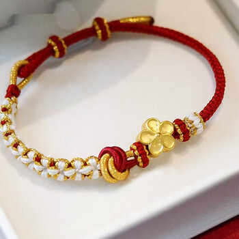 999小桃花转运珠樱花编织手绳桃花女手链送女友新款康嘉夫人 【红绳】