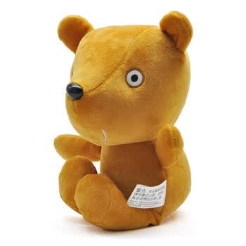 泰迪熊30cm 小猪佩奇玩具 正版授权 激光防伪