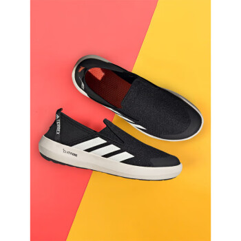 阿迪达斯（adidas）男鞋夏季新款TERREX B低帮透气帆布鞋休闲板鞋一脚蹬懒人鞋JI3502 JI3502 40.5