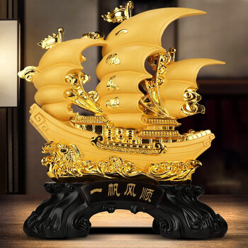 邦麦鑫吉善缘 一帆风顺帆船龙船摆件 创意开业礼品家居客厅装饰品工艺