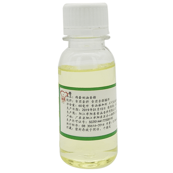 明进鸡蛋奶油香精蛋奶香精钓鱼香精鱼饵饮料食用香精烘焙耐温香蛋奶 图片价格品牌报价 京东