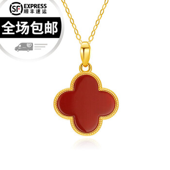 老凤凰5d硬金四叶草黄金吊坠玛瑙足金999幸运草金经典百搭项链女礼物