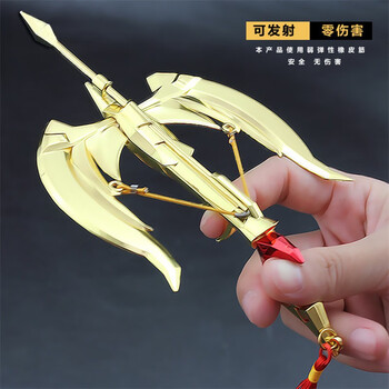 星嘉诺礼品精选:王者模型虞姬森之风灵霸王别姬弓箭模型玩具摆件可