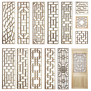 定製東陽木雕仿古門窗中式實木花格背景牆雕花隔斷木格柵窗花掛落 西