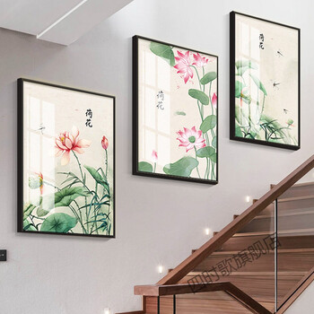 启画堂楼梯装饰画 复式楼楼梯间装饰画 楼梯墙壁挂画楼梯墙面装饰画新