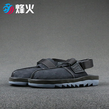 reebok beatnik syn