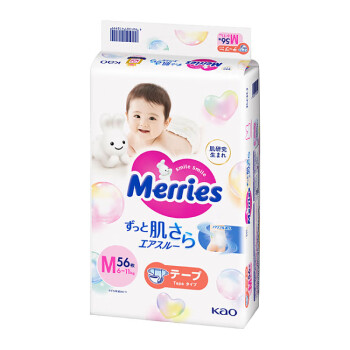 花王花王（Merries）日本进口尿裤新生儿婴幼儿尿不湿拉拉裤初生透气 花王M56纸尿裤1包