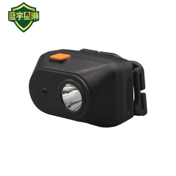 蓝宇星琳 移动照明防爆调光工作灯BAD308E-T 带防爆证书