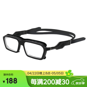 邦士度运动近视眼镜打篮球足球眼镜框架防雾运动篮球护目镜 BL030系列 磨砂黑 平光镜片