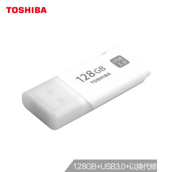 ֥TOSHIBA128GB USB3.0 U U301ϵ ɫ ԭ ʱе ٳU