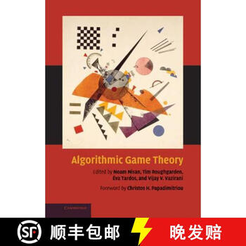 现货 算法博弈论 Algorithmic Game Theory