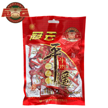 冠云平遥牛肉一品香开袋即食 原味