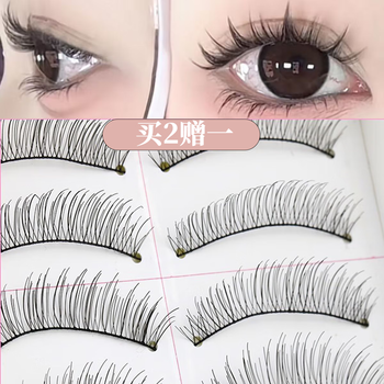 谷崎假睫毛 化妆师专业芭比漫画款自然仿真大眼睫毛新手睫毛黑梗自然 217假睫毛