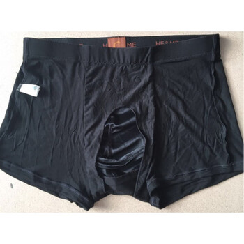 官方旗舰店正品佳莱频谱男士内裤四角裤男士内衣裤男士健康裤功能裤