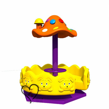 船转椅子儿童大型户外旋转木马荡椅浪船游乐玩具设备康聚城蘑菇转椅黄