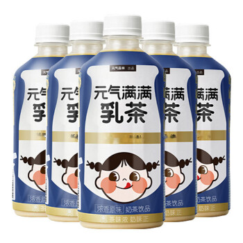 元气気森林乳茶 450ml*5瓶 元气気森林乳茶原味奶茶肪咖啡茉香奶绿