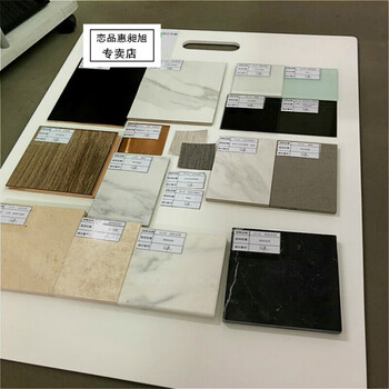 材料样品展板 瓷砖样品手提板 陶瓷马赛克展示板样品投标封样展板