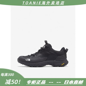 日本直邮the north face 男士 登山鞋防水低帮