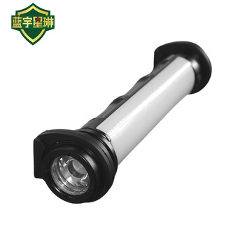 蓝宇星琳 移动照明 防爆检修工作灯 HZ6601