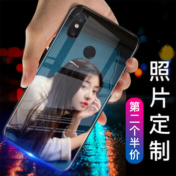 优密加 小米8se手机壳max3定制mix3玻璃壳6x红米note5个性照片订做6pro情侣款S2s 防爆/玻璃壳【私人订制】【手机型号,请告知客服】