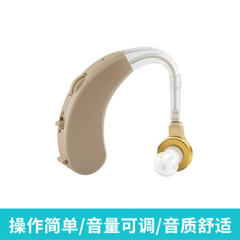 宝尔通助听器耳背式无线助听器 中重度弱听人士 耳挂式助听器非骨传导 单耳 + 充电套装