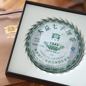 奥德悦生活·企采平台