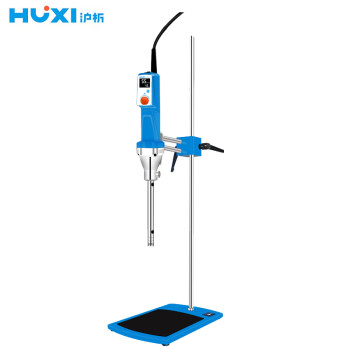 沪析（HUXI)实验室数显高速剪切均质乳化机组织研磨匀浆机 HR-25D