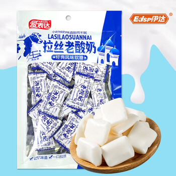 可拉丝的休闲食品怀旧即食小零食牛奶糖 100g拉丝老酸奶糖