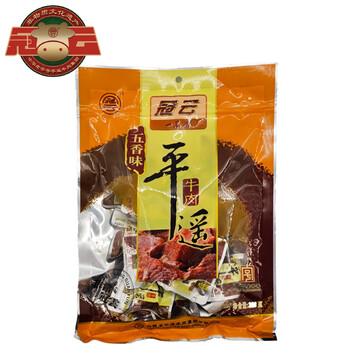 冠云一品香平遥牛肉(五香味)228g