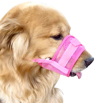 宠物狗狗嘴套防咬狗口罩防乱吃防叫器止吠罩小中大型犬嘴罩可喝水粉色
