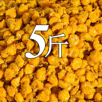 渔之源 老谭玉米五斤装老坛打窝料鲫鱼鲤鱼草鱼青鱼钓鱼饵料野钓水库