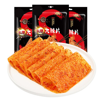 (源氏)大辣片老式辣条麻辣儿时零食  爆辣口味火爆辣片148g*3包