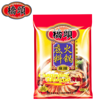 桥头 麻辣清油植物油火锅底料冒菜香锅调料150g钵钵鸡麻辣烫调料