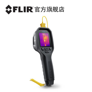 菲力尔官方菲力尔FLIR红外成像测温仪TG268/TG298高温工业测温器 TG268