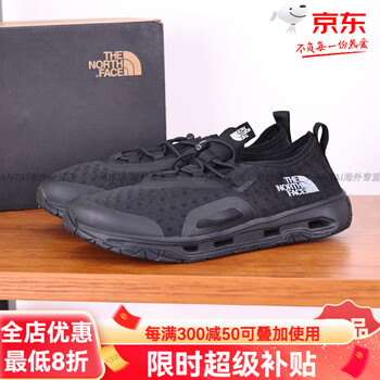 运动户外>户外鞋服>溯溪鞋>北面(thenorthface)>北面