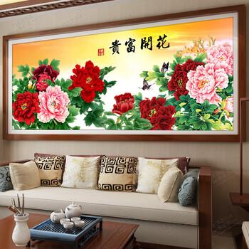 5d钻石画满钻花开富贵钻石绣牡丹2018贴钻十字绣客厅新款点砖石秀