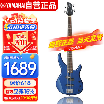 雅马哈（YAMAHA）电贝司 四弦贝斯入门初学吉他TRBX174 DBM蓝色