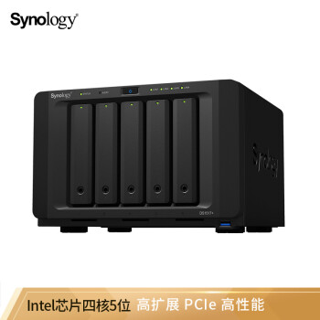 ȺͣSynologyDS1517+(2GB) ڴ ĺ 5λNAS洢 Ӳ 