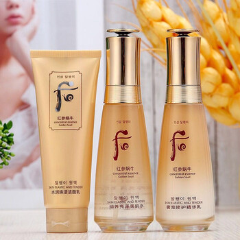 姿唯雅黛韩国红参蜗牛护肤品套装深度保湿补水嫩肤紧致女士学生护肤品