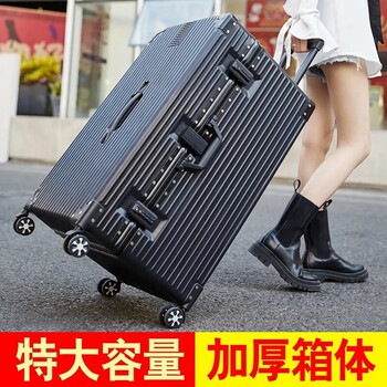deyo卡扣锁铝框行李箱男女大容量34吋防刮耐摔飞机托运超大拉杆箱大尺