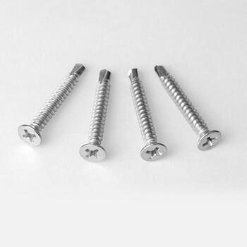 5mm 410不锈钢平头钻尾螺钉沉头自攻自钻螺丝燕尾钉 钻钢板 以下